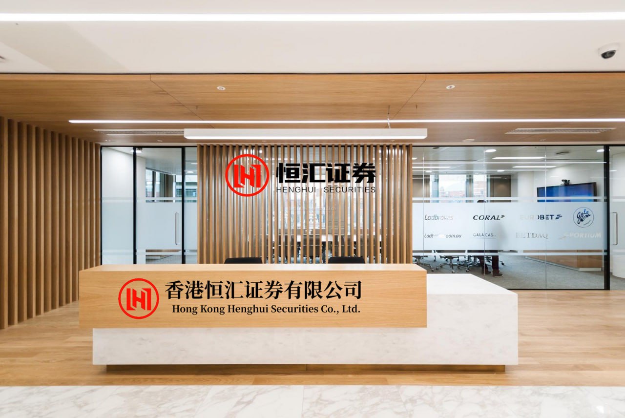 盈为国际 银发经济：经济体系适老化转型的核心议题与发展路径——老龄社会30人论坛专题研讨会在京举办